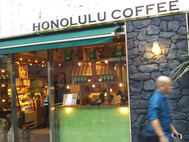 zmR[q[ ԍ〈X_zmR[q[ ԍ〈X