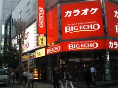 ���c�J�擙�X�͂̏Z�l����̃r�b�O�G�R�[ BIG ECHO �ԍ〈���{�X�ւ̓��e�ʐ^1