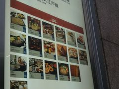 cJ擙X͂̏Zľc₫ zTւ̓eʐ^1