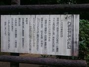 ܂܂̍sҐEsғ̓eʐ^1