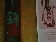 [񂳂̂[Ƃف[g̓eʐ^1