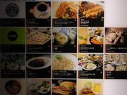 cJ擙X͂̏Zl̒b艮 ֓X̓eʐ^2