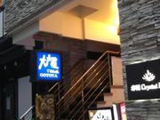 cJ擙X͂̏Zl̑ˉ͂ ԍ〈X̓eʐ^1