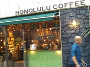 cJ擙X͂̏Zl̃zmR[q[ ԍ〈X̓eʐ^1