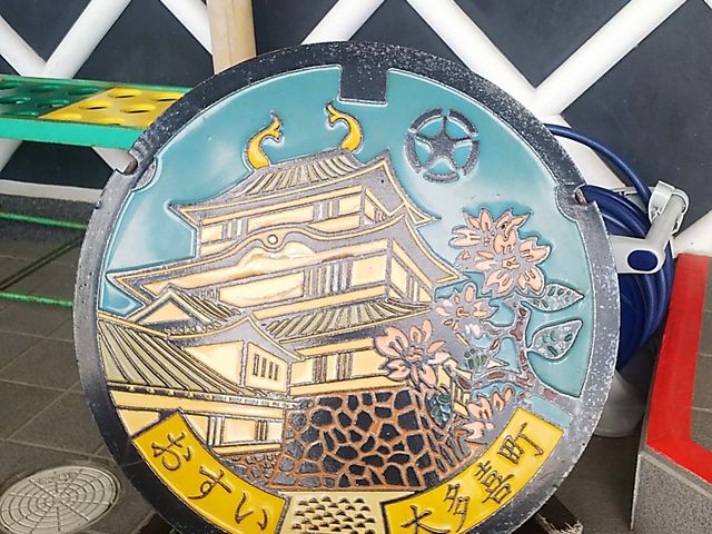 �}���z�[���i�命��j_�命�쒬�ό��{�w