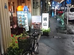 Bl̃Lb` Rւ̓eʐ^1