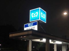 ʂʂ̓gJ Jwւ̓eʐ^1