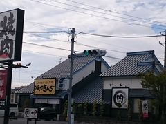 焼肉きんぐ 八幡西店の口コミ一覧 じゃらんnet