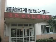 ike55jp̍@OZ^[̓eʐ^1