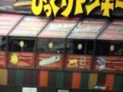 }ĴтhL[ ږxX̓eʐ^1