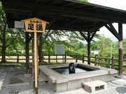 ponnkichȉȒ̓eʐ^1