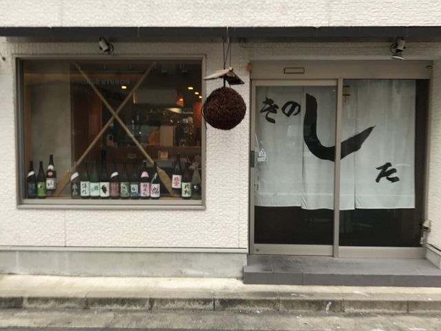 }X^[h̋ ̂ VwOX̓eʐ^1