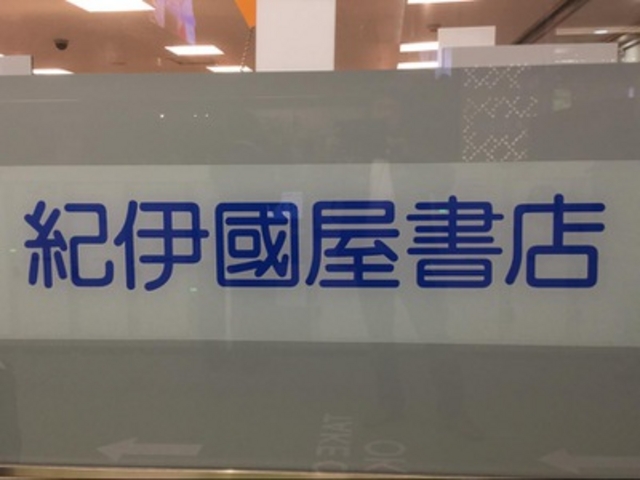 �I�ɚ������X�~�c�{�X_�I�ɚ������X�~�c�{�X