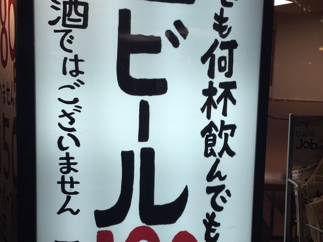 V̌䓰؂ȂΉc 啪炠ƓS j̓eʐ^1