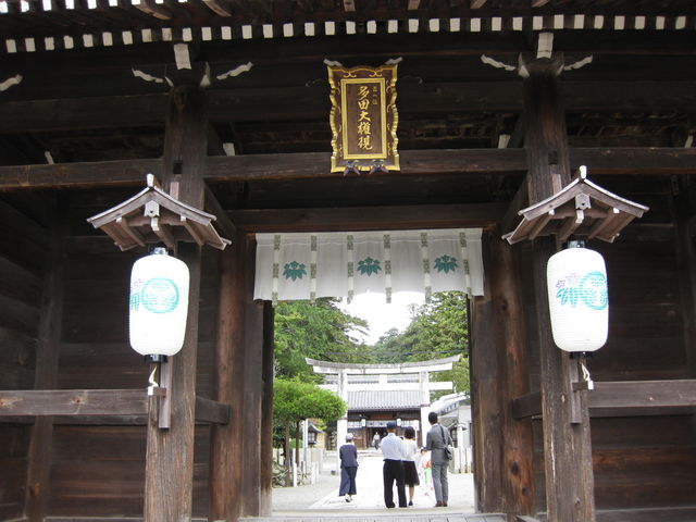 ���܎O�̂��Q��_���c�_��