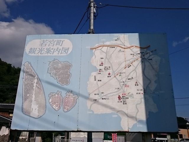 ��{�����������̈ē�����������܂�_�e�c�������