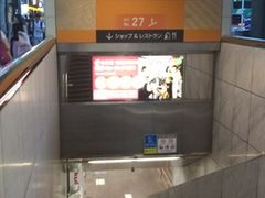 cJ擙X͂̏Zl̃A[Aւ̓eʐ^1