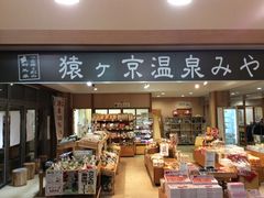 tam-tam̃^v^v̂܂Ă񐯂̓@Řւ̓eʐ^1