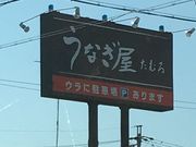 ۂ񂿂񂳂̂ނ̓eʐ^1