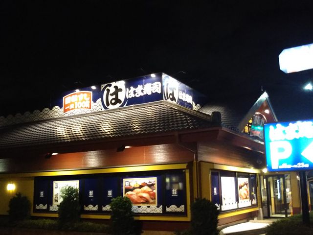 ͂܎i萶cX_͂܎i萶cX