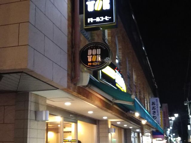 hg[R[q[VbvcX_hg[R[q[VbvcX