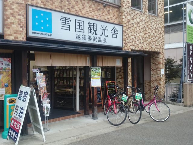 Oςł_ʎВc@lz㓒򉷐ό ፑό