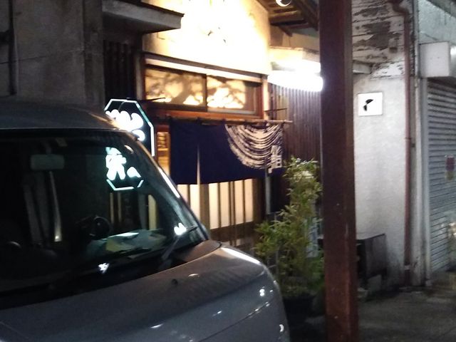 cJ擙X͂̏Zl̋vn i̓eʐ^1