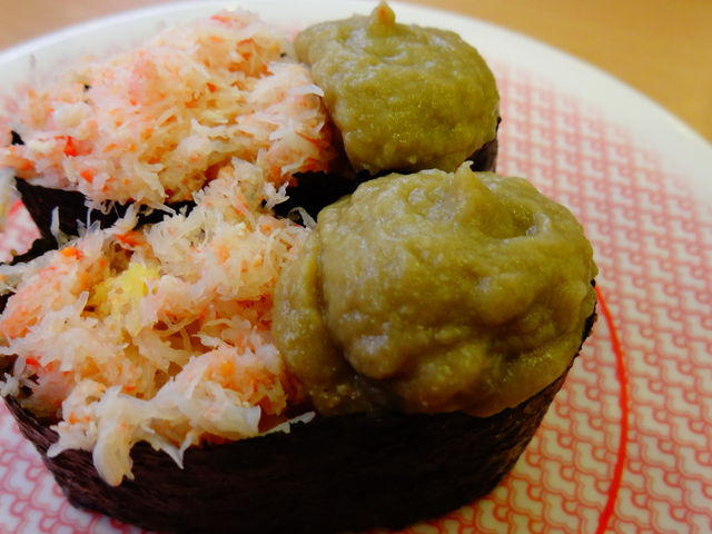 ���ɂ݂�_�����ώ��i �t����嗯�X