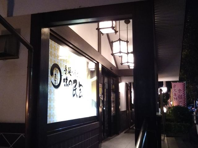 cJ擙X͂̏Zl̖̖|cX̓eʐ^1