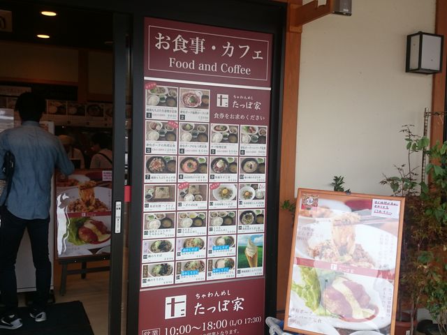 ꂨ񂳂̂ۉƂ̓eʐ^3