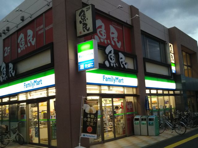 cJ擙X͂̏Zl̋ 钷wOX̓eʐ^1