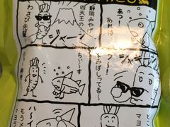 ₳̉BXp[LOGAijւ̓eʐ^1