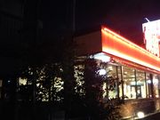 cJ擙X͂̏Zl̏ēXg y 萶cX̓eʐ^1