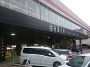 ꂨ񂳂̃El[W̓eʐ^1