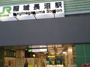 cJ擙X͂̏Zl̈kΒn̓eʐ^1