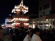 E̍Rѐ {쒩sX̓eʐ^1