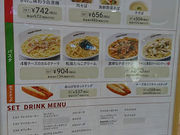 sã~X^[h[ic CI[ނRVbv̓eʐ^1