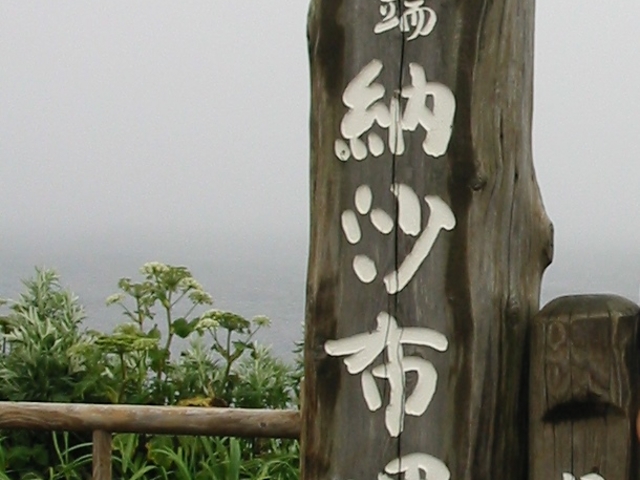 ��_�[���z��