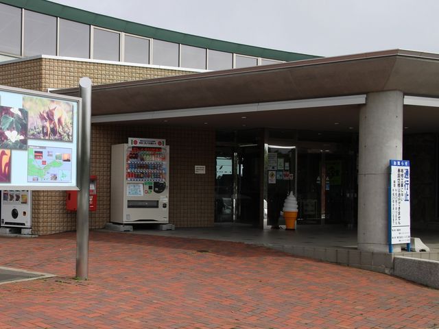 ���̉w_���̉w �X�����S�S�˂ނ�