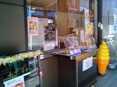 usȁMa{X@iւ̓eʐ^1