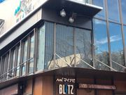 䂳̃}CirBLITZԍ̓eʐ^1