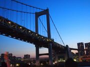 ܂Ȃ̓p[D^|Ł[C{[ubW[[Hc̓eʐ^2