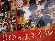 ݂̃}NhihsC^[X̓eʐ^1