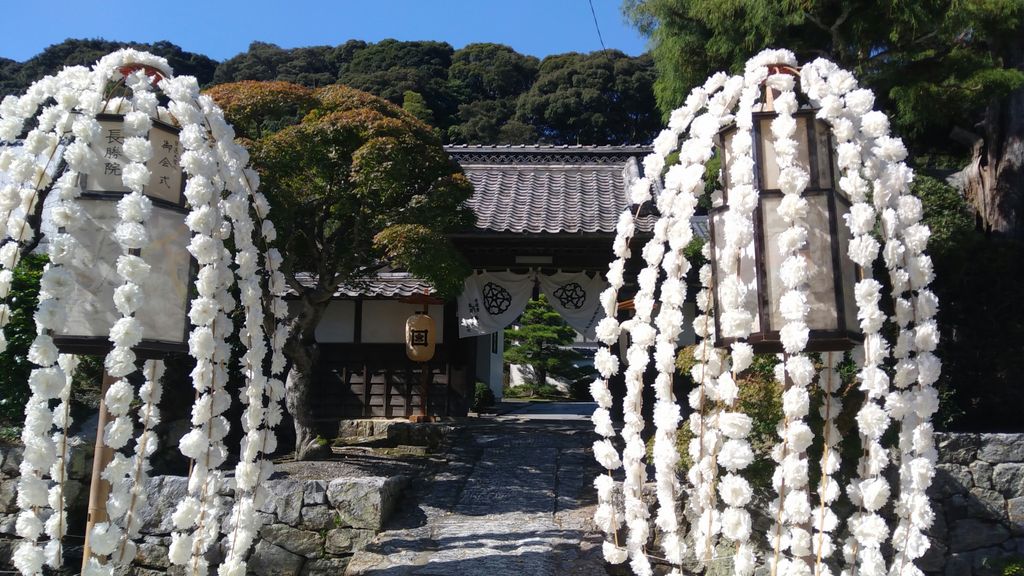 湖西市の公園 庭園ランキングtop2 じゃらんnet