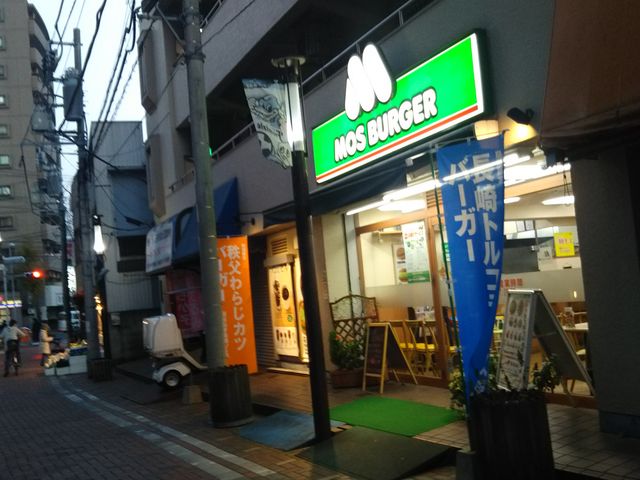 cJ擙X͂̏Zl̃Xo[K[ԓX̓eʐ^1