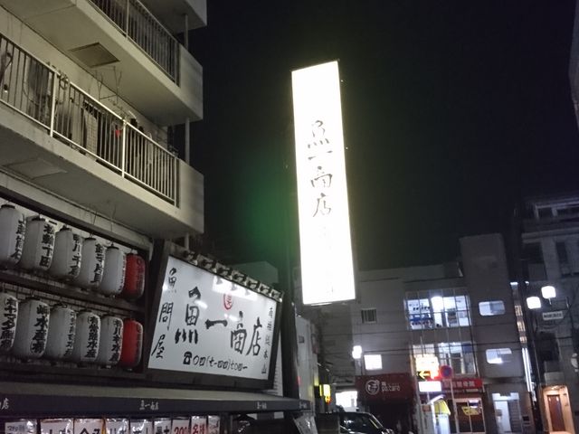 Bl̋≮ ꏤX 씐{R̓eʐ^1