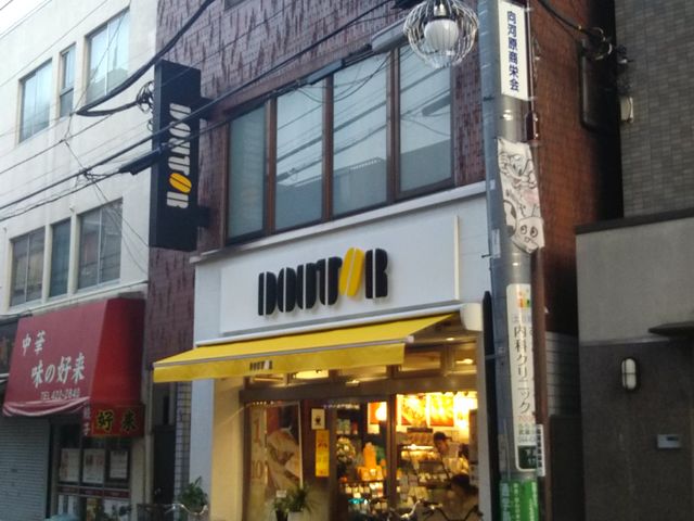 cJ擙X͂̏Zl̃hg[R[q[Vbv͌X̓eʐ^1