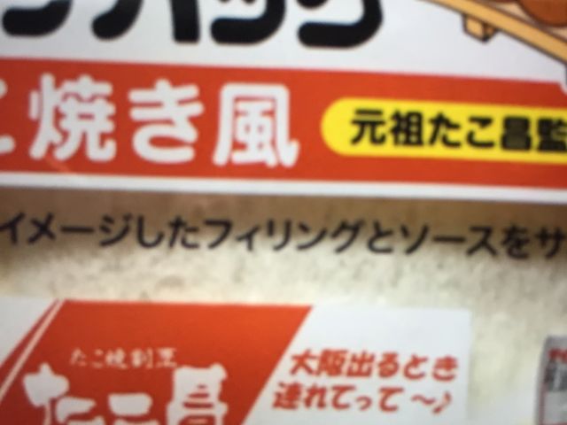 �����`�p�b�N_�������V���w�X