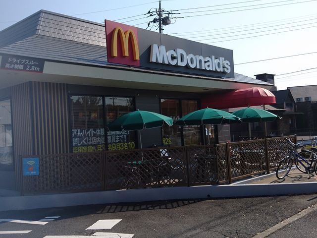 X^bt΂₢Ή_}Nhih294VJX