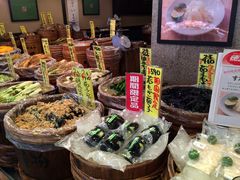 }[̋ œcЕ яHXւ̓eʐ^1